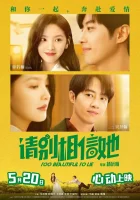  Слишком красива, чтобы врать смотреть онлайн (2023) 