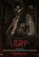  Прятки смотреть онлайн (2024) 