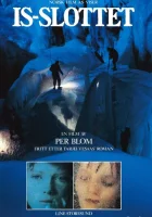  Ледяной замок смотреть онлайн (1987) 