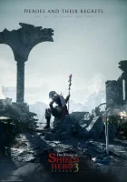 смотреть онлайн Восхождение героя щита аниме сериал 1-4 сезон бесплатно в HD