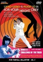 смотреть онлайн Гимката-убийца (1980) бесплатно в HD 