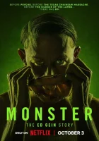  Монстр смотреть онлайн сериал 1-3 сезон 