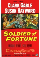 смотреть онлайн Солдат удачи (1955) бесплатно в HD 