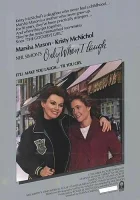 смотреть онлайн Только когда я смеюсь (1981) бесплатно в HD 