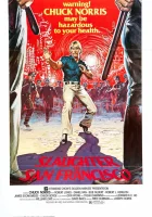 смотреть онлайн Разборки в Сан-Франциско (1974) бесплатно в HD 