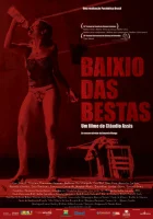  Стая зверей смотреть онлайн (2006) 