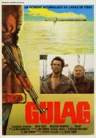 смотреть онлайн ГУЛАГ (1984) бесплатно в HD 