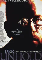 смотреть онлайн Лесной царь (1996) бесплатно в HD 