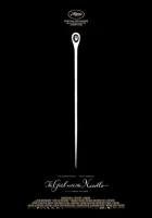  Девушка с иглой смотреть онлайн (2024) 