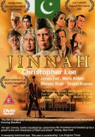 смотреть онлайн Джинна (1998) бесплатно в HD 