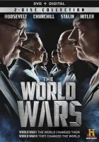  Мировые войны смотреть онлайн сериал 1 сезон 